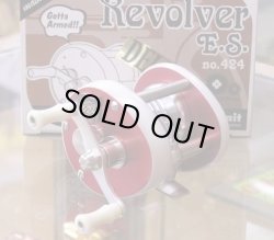 画像1: ＃４２４　Revolver　DX