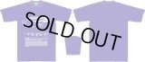 ヘドンTシャツ2013　サポートショップ限定品