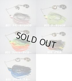 画像2: KTW LURES 　アパッチスピナーベイト　ダブルコロラド 1/2oz