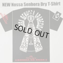 画像3: ボンバダアグア    ドライロングTシャツ＆ドライTシャツ