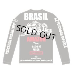 画像2: ボンバダアグア    ドライロングTシャツ＆ドライTシャツ