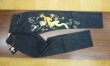 画像1: DOWLUCK 　山ちゃんジーンズ　サイズ30　竜刺繍