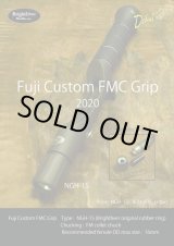 画像: ブライトリバー  『Fuji Custom FMC Grip』 