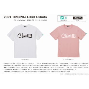 画像: 2021　Original Logo T-Shirts
