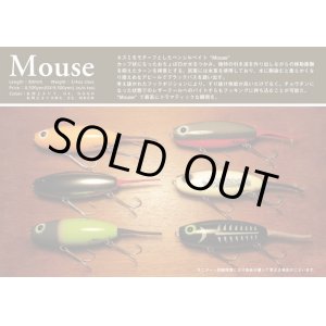 画像: Mouse (マウス)　（送料無料対象外）　（お一人様1個で）（クリックポスト不可）