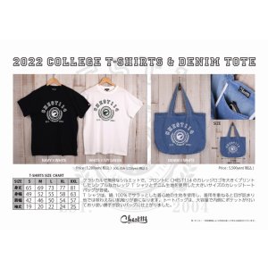 画像: 2022 COLLEGE T-SHIRTS　.DENIM TOTE　（クリックポスト不可）