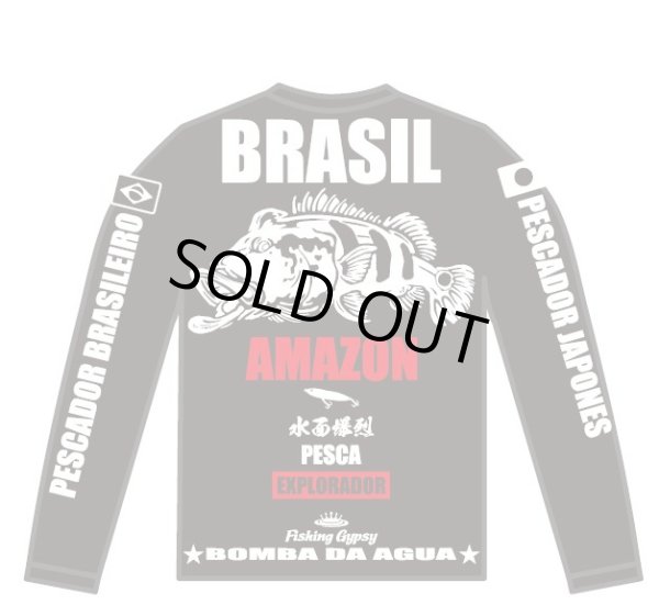 画像2: ボンバダアグア    ドライロングTシャツ＆ドライTシャツ