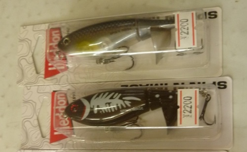 画像1: スピニンイメージ　クリックポスト不可。